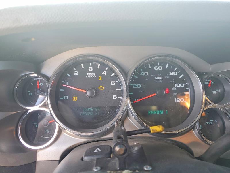 Продажа на аукционе авто 2013 Chevrolet Silverado, vin: 1GC2KVCG1DZ205305, номер лота: 41664086