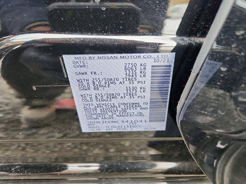 Продажа на аукционе авто 2024 Infiniti Qx60, vin: 5N1DL1FS9RC341041, номер лота: 78255185