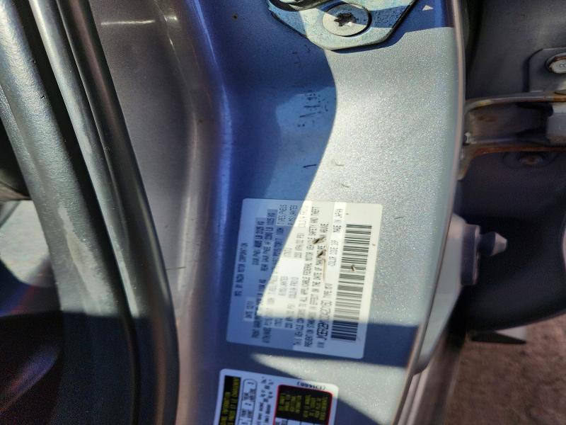 2012 Mazda Cx-7 მანქანა იყიდება აუქციონზე, vin: JM3ER2BM1C0420160, აუქციონის ნომერი: 45823996