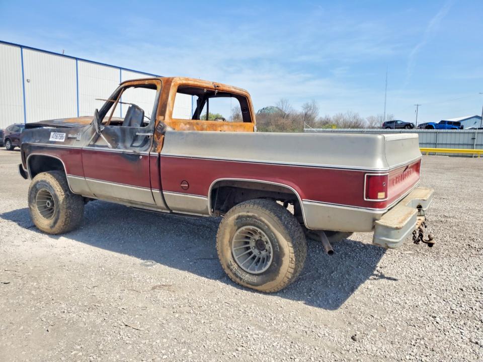 Продаж на аукціоні авто 1976 Chevrolet Silverado, vin: CKL146S211955, номер лоту: 47567586