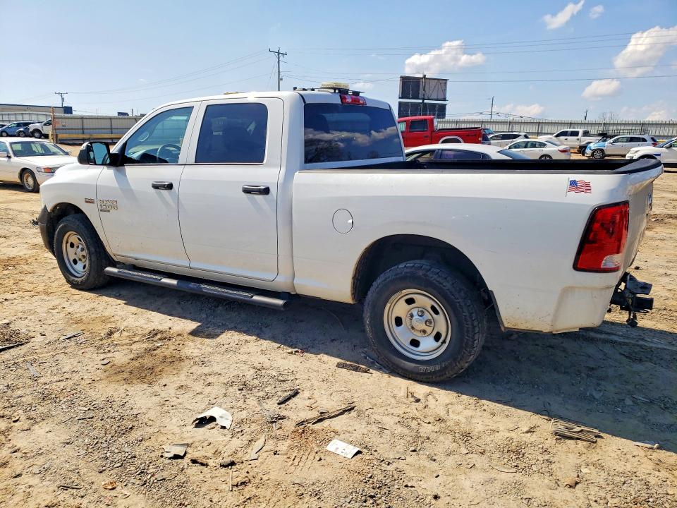 Продаж на аукціоні авто 2022 Ram 1500 Classic, vin: 1C6RR7ST1NS239329, номер лоту: 79809575