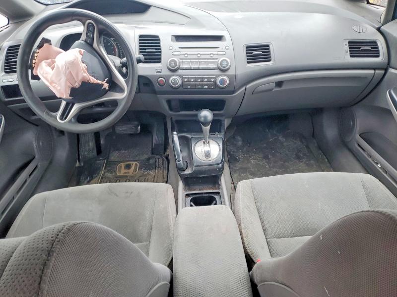 Продажа на аукционе авто 2010 Honda Civic, vin: 2HGFA1F40AH020528, номер лота: 79416935
