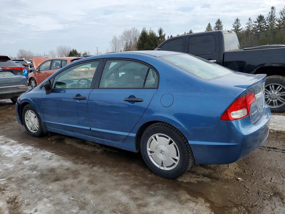 2009 Honda Civic მანქანა იყიდება აუქციონზე, vin: 2HGFA16469H114389, აუქციონის ნომერი: 77964765