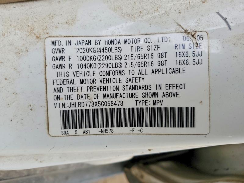 2005 Honda Cr-v მანქანა იყიდება აუქციონზე, vin: JHLRD778X5C058478, აუქციონის ნომერი: 46530676