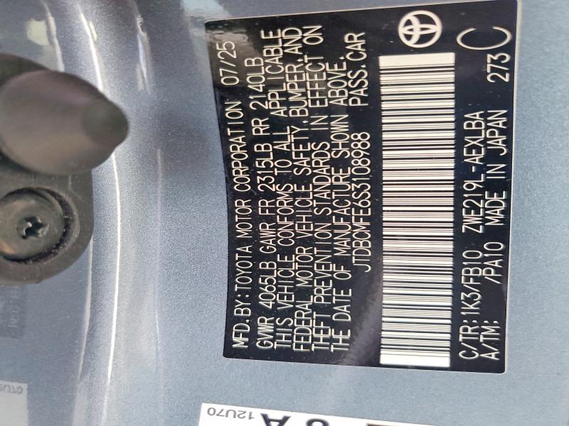 Продажа на аукционе авто 2025 Toyota Corolla Hybrid, vin: JTDBCMFE6S3108988, номер лота: 47413506