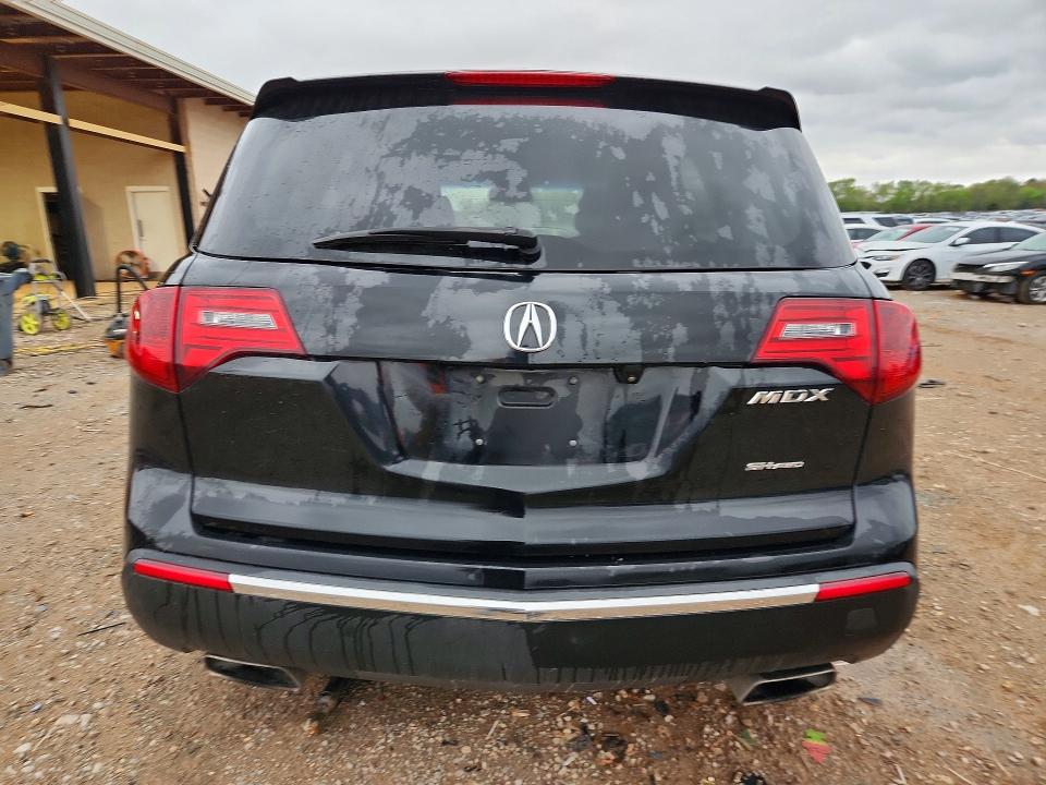 2013 Acura Mdx მანქანა იყიდება აუქციონზე, vin: 2HNYD2H87DH502674, აუქციონის ნომერი: 45479106
