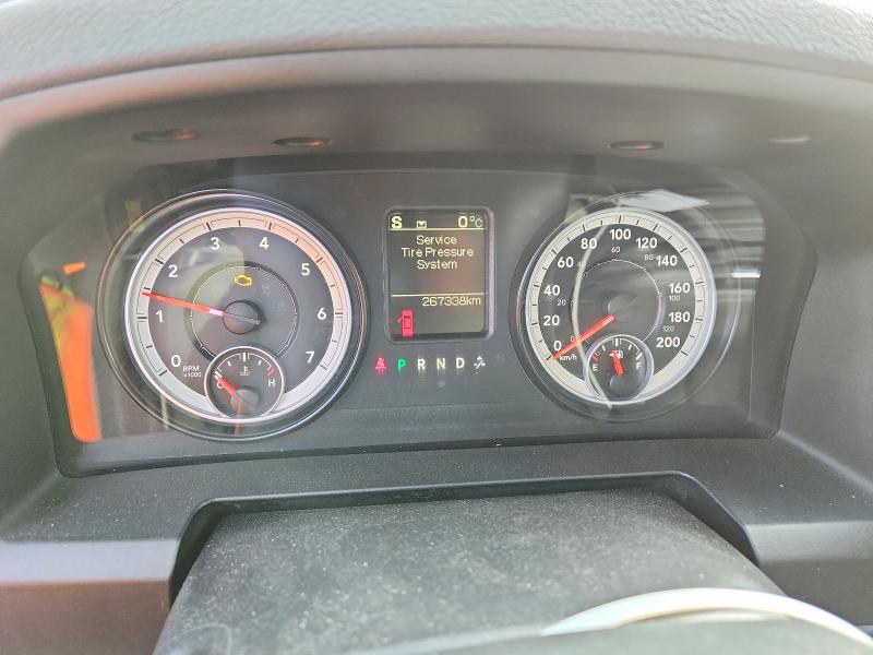 2014 Ram 1500 მანქანა იყიდება აუქციონზე, vin: 1C6RR7GG2ES319539, აუქციონის ნომერი: 41805466
