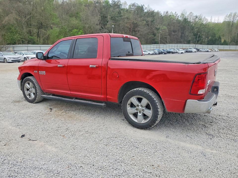 Продажа на аукционе авто 2015 Ram 1500, vin: 3C6RR7LT7FG641248, номер лота: 78664575