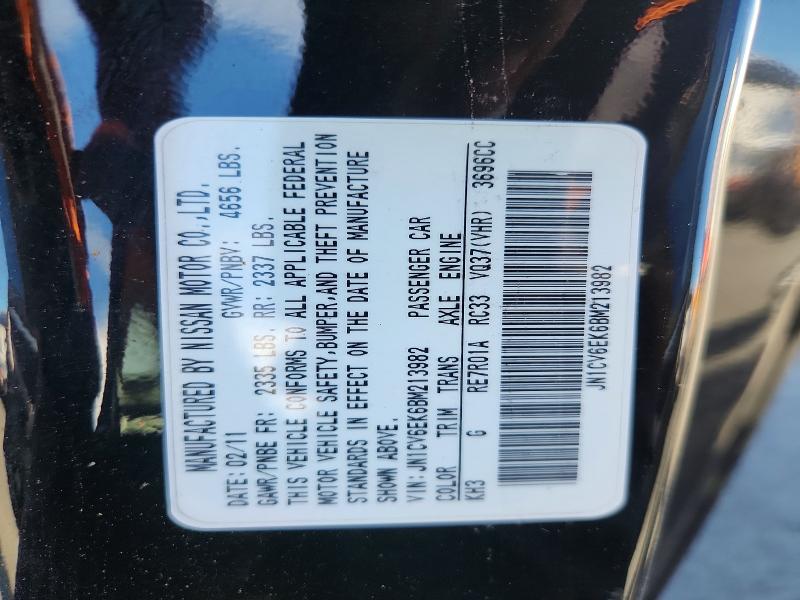 Aukcja sprzedaży 2011 Infiniti G37 Coupe, vin: JN1CV6EK6BM213982, numer aukcji: 47582156