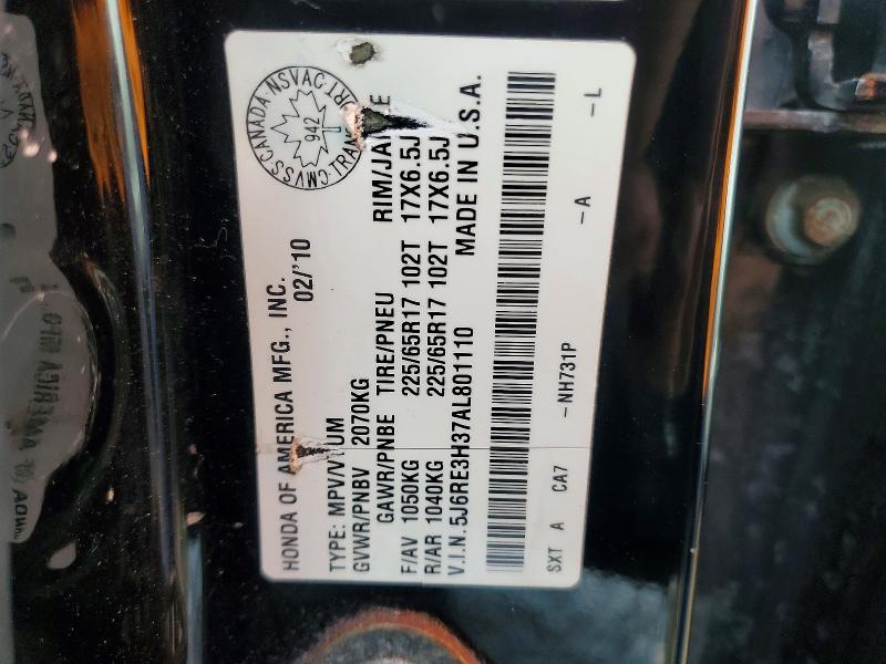 2010 Honda Cr-v მანქანა იყიდება აუქციონზე, vin: 5J6RE3H37AL801110, აუქციონის ნომერი: 41779216