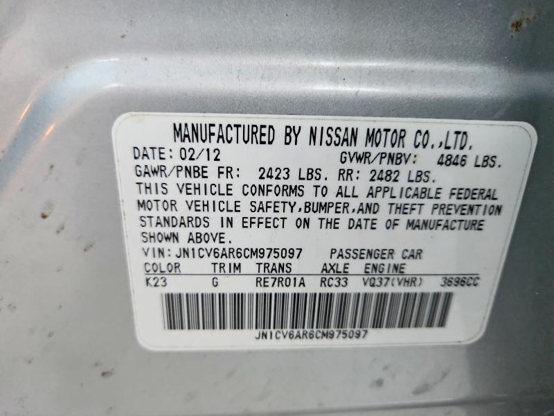 Продажа на аукционе авто 2012 Infiniti G37 Sedan, vin: JN1CV6AR6CM975097, номер лота: 41924696