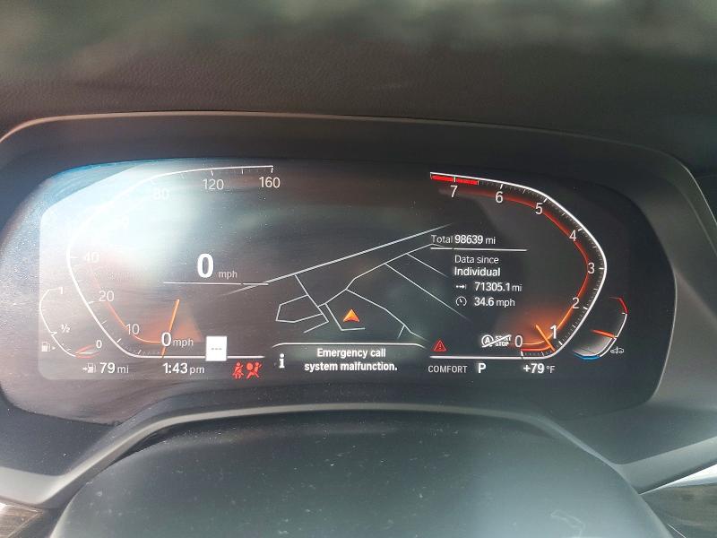 Продажа на аукционе авто 2020 Bmw X7, vin: 5UXCW2C03L9A02507, номер лота: 48093876