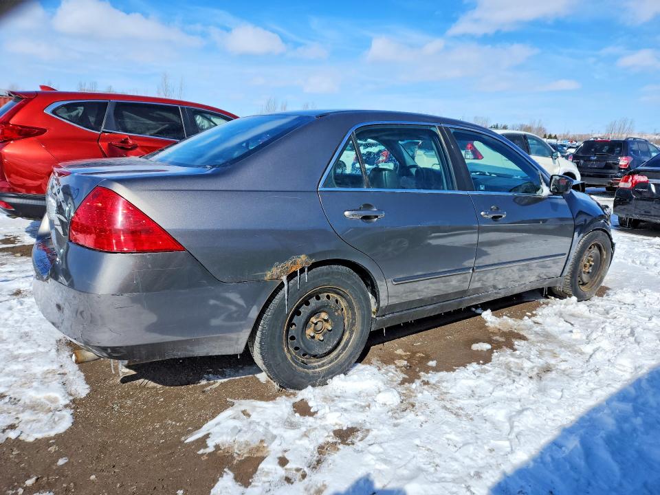 Продаж на аукціоні авто 2007 Honda Accord, vin: 1HGCM56717A813601, номер лоту: 41707686
