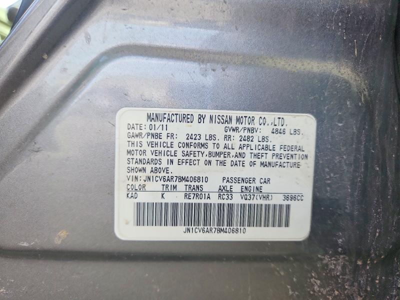 Продаж на аукціоні авто 2011 Infiniti G37 Sedan, vin: JN1CV6AR7BM406810, номер лоту: 79720475