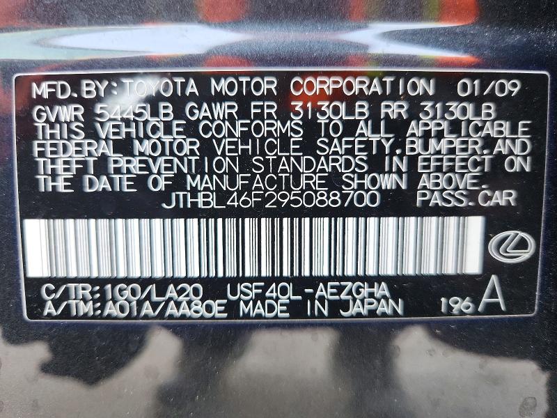 Aukcja sprzedaży 2009 Lexus Ls 460, vin: JTHBL46F295088700, numer aukcji: 49422186