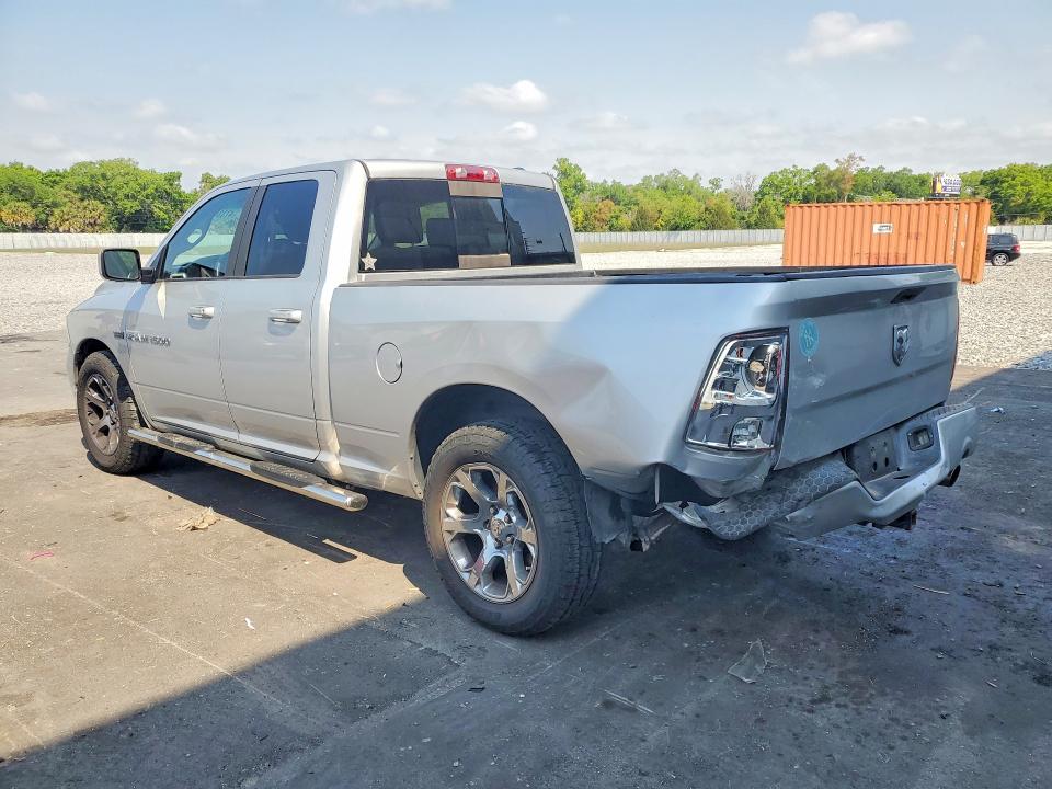 2012 Dodge Ram 1500 მანქანა იყიდება აუქციონზე, vin: 1C6RD6HT9CS204986, აუქციონის ნომერი: 47334316