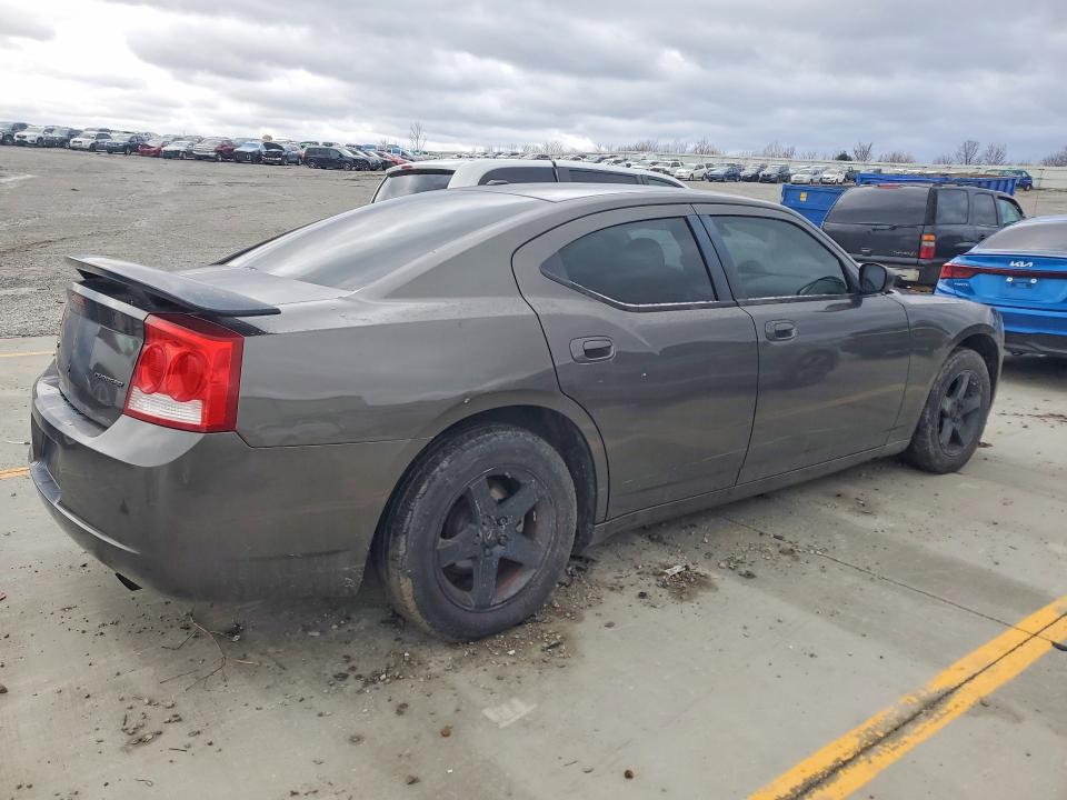 Aukcja sprzedaży 2009 Dodge Charger, vin: 2B3KA33V79H585569, numer aukcji: 46277056