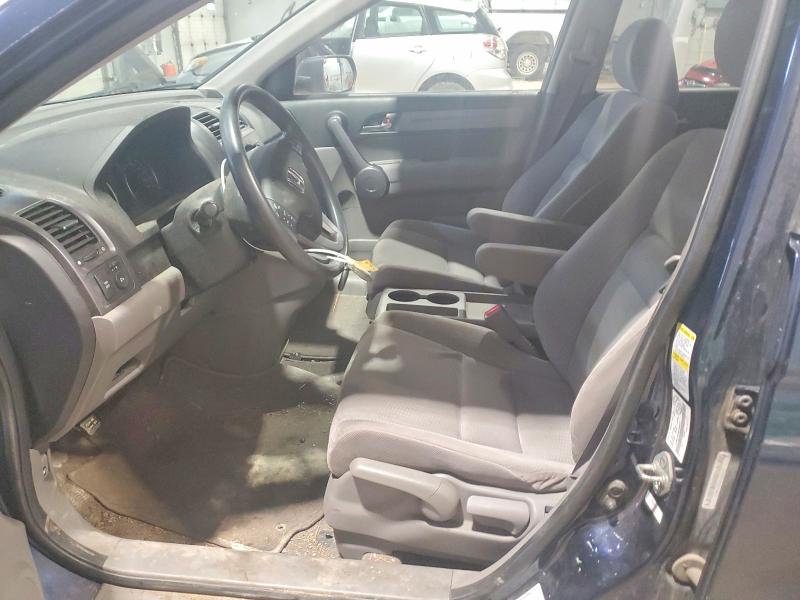 Продажа на аукционе авто 2008 Honda Cr-v, vin: 5J6RE48588L800579, номер лота: 46613616
