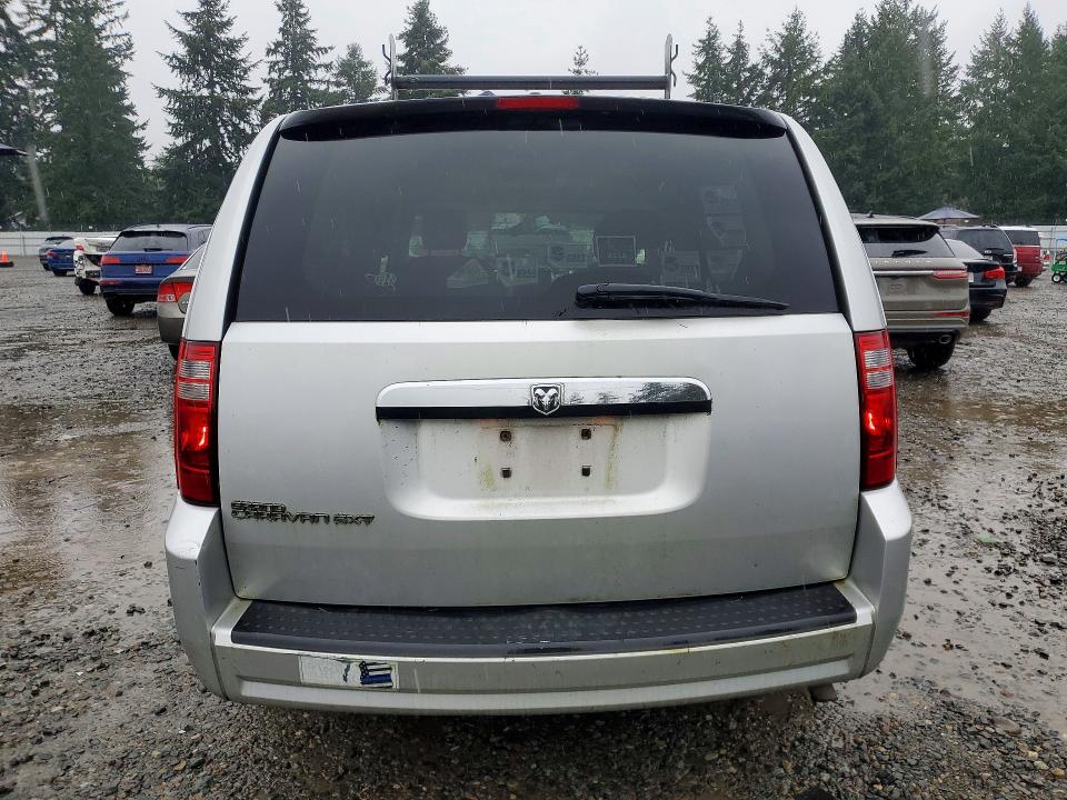 Продажа на аукционе авто 2008 Dodge Grand Caravan, vin: 2D8HN54P38R747975, номер лота: 45682936