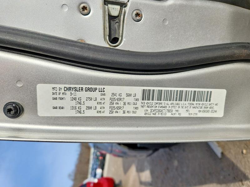 Продажа на аукционе авто 2012 Dodge Journey, vin: 3C4PDDBG0CT178650, номер лота: 47469236