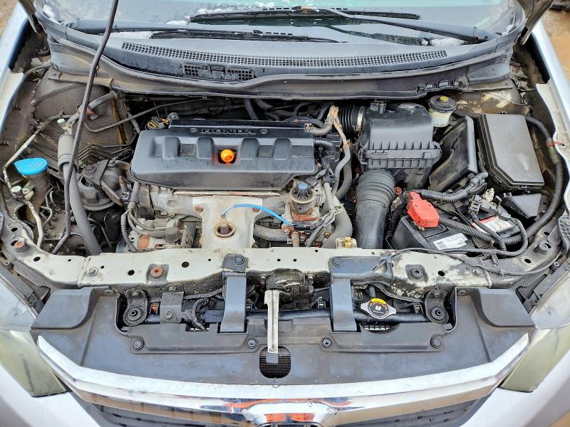 Aukcja sprzedaży 2012 Honda Civic, vin: 2HGFB2F46CH121384, numer aukcji: 46468756
