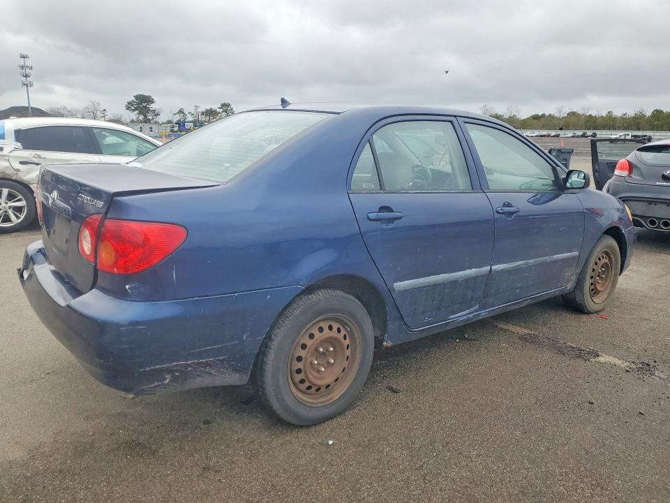 Продаж на аукціоні авто 2004 Toyota Corolla, vin: 2T1BR32E14C275560, номер лоту: 47082546