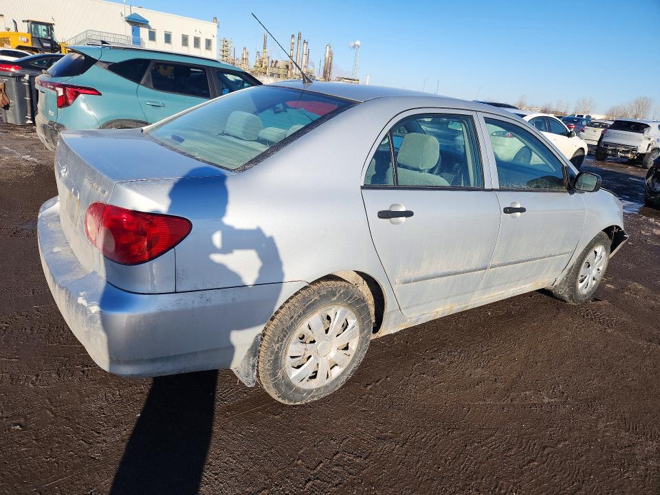 Продажа на аукционе авто 2007 Toyota Corolla, vin: 2T1BR32E77C728150, номер лота: 79066005