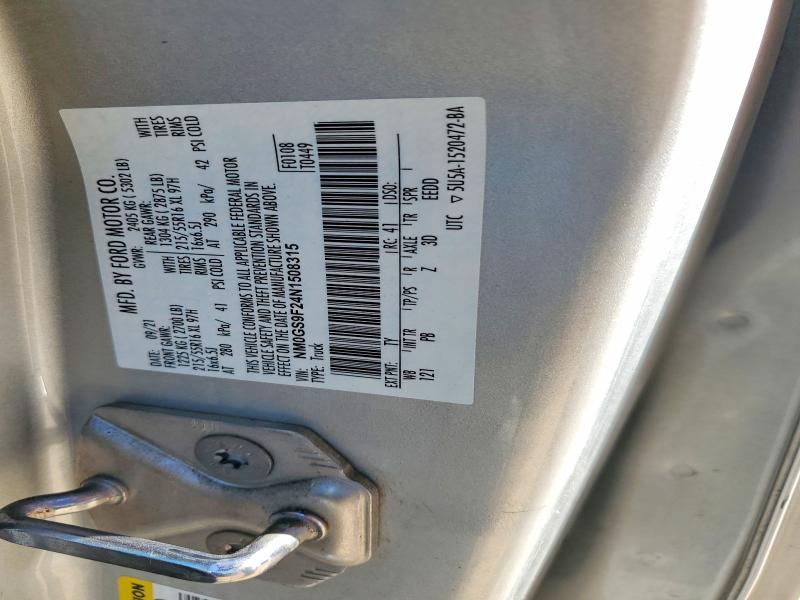 Продажа на аукционе авто 2022 Ford Transit Connect, vin: NM0GS9F24N1508315, номер лота: 46535506