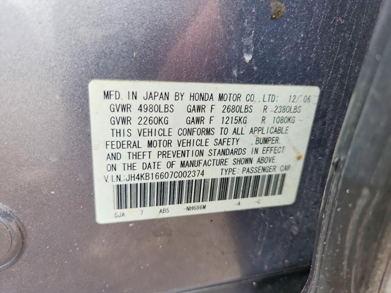 Продажа на аукционе авто 2007 Acura Rl, vin: JH4KB16607C002374, номер лота: 79470615