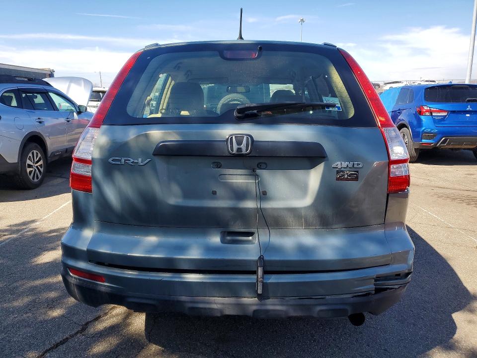 2011 Honda Cr-v მანქანა იყიდება აუქციონზე, vin: JHLRE4H30BC030067, აუქციონის ნომერი: 46640516