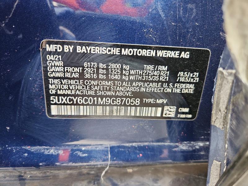Aukcja sprzedaży 2021 Bmw X6, vin: 5UXCY6C01M9G87058, numer aukcji: 47319546