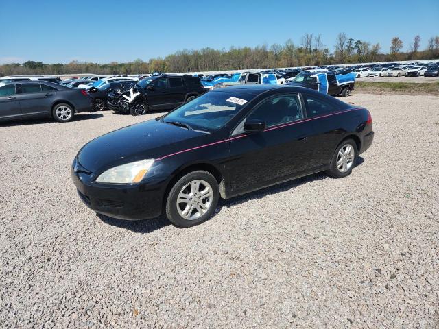 46565226 :رقم المزاد ، 1HGCM72647A021371 vin ، 2007 Honda Accord مزاد بيع