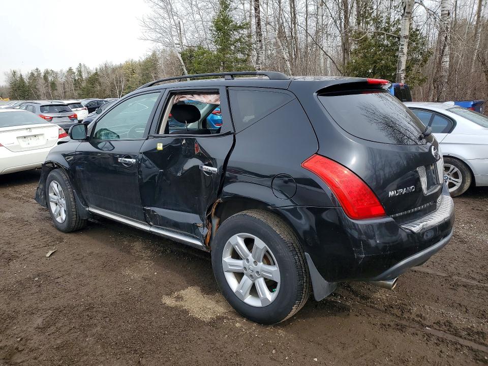 Продажа на аукционе авто 2007 Nissan Murano, vin: JN8AZ08W67W658078, номер лота: 47063806