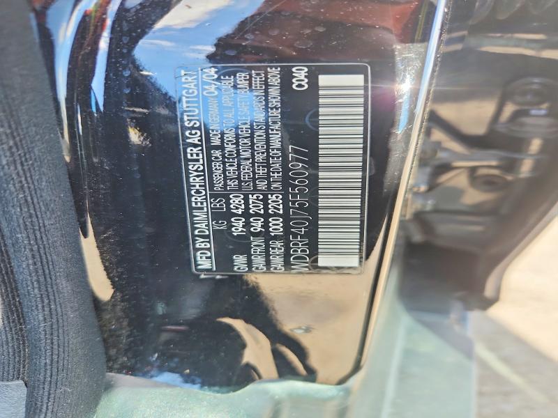 Продажа на аукционе авто 2005 Mercedes-benz C, vin: WDBRF40J75F560977, номер лота: 47920016