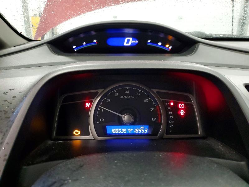 Aukcja sprzedaży 2009 Honda Civic, vin: 2HGFA16219H029264, numer aukcji: 41878116
