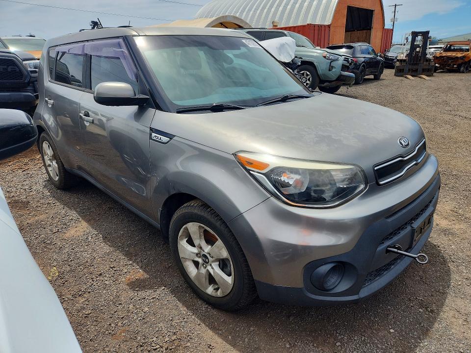 Aukcja sprzedaży 2017 Kia Soul, vin: KNDJN2A28H7449981, numer aukcji: 47139036