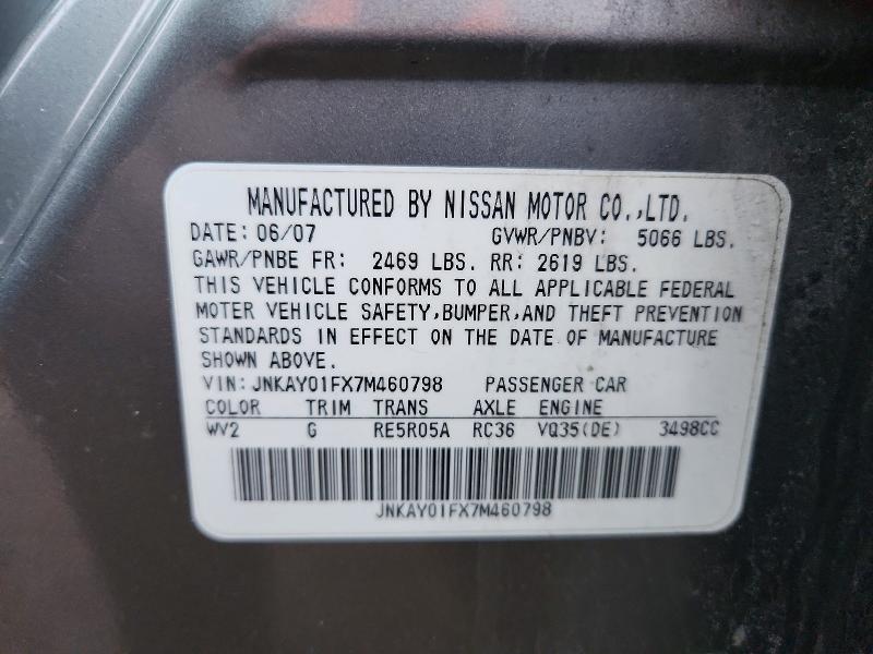 Aukcja sprzedaży 2007 Infiniti M35, vin: JNKAY01FX7M460798, numer aukcji: 46151506