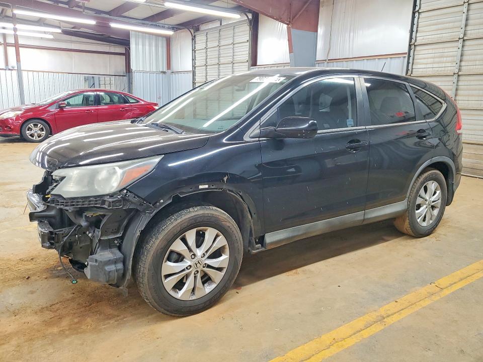 Продаж на аукціоні авто 2014 Honda Cr-v, vin: 2HKRM3H54EH558537, номер лоту: 79028665