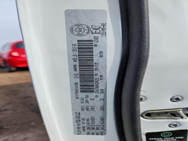 Продажа на аукционе авто 2017 Jeep Patriot, vin: 1C4NJPAB4HD204235, номер лота: 46215916