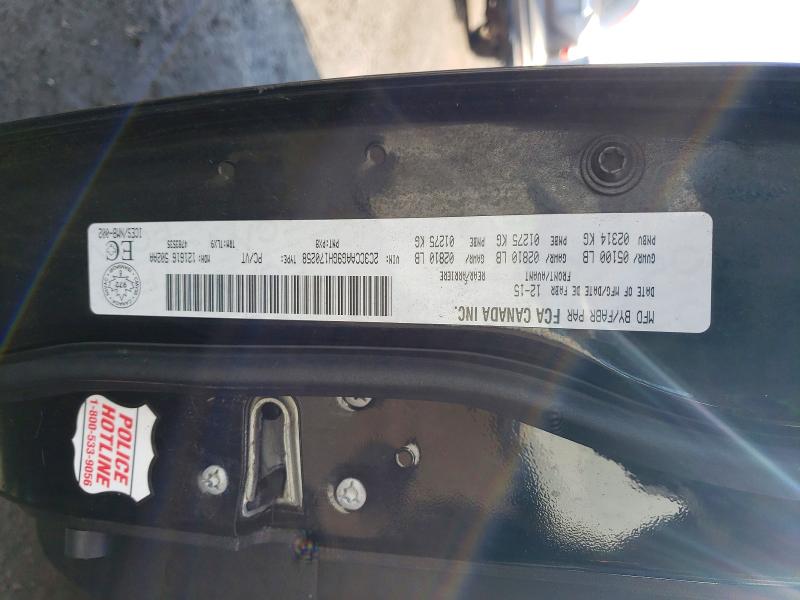 78622015 :رقم المزاد ، 2C3CCAAG9GH170258 vin ، 2016 Chrysler 300 مزاد بيع