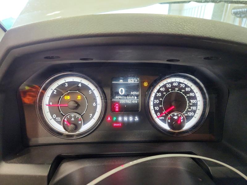 2016 Ram 1500 მანქანა იყიდება აუქციონზე, vin: 1C6RR7FG6GS276912, აუქციონის ნომერი: 48105016