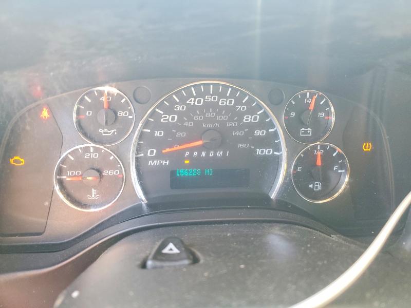 2019 Chevrolet Express G2500 მანქანა იყიდება აუქციონზე, vin: 1GCWGBFB9K1153550, აუქციონის ნომერი: 46108476