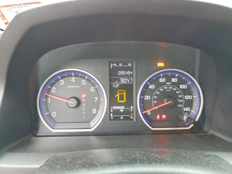 2009 Honda Cr-v მანქანა იყიდება აუქციონზე, vin: 5J6RE48519L011577, აუქციონის ნომერი: 79768305