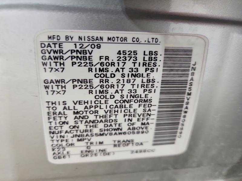 2010 Nissan Rogue მანქანა იყიდება აუქციონზე, vin: JN8AS5MV8AW605890, აუქციონის ნომერი: 48250526