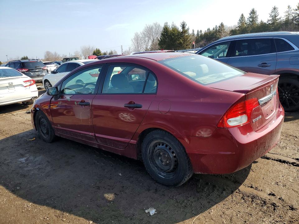 Продаж на аукціоні авто 2009 Honda Civic, vin: 2HGFA15499H013011, номер лоту: 79830345