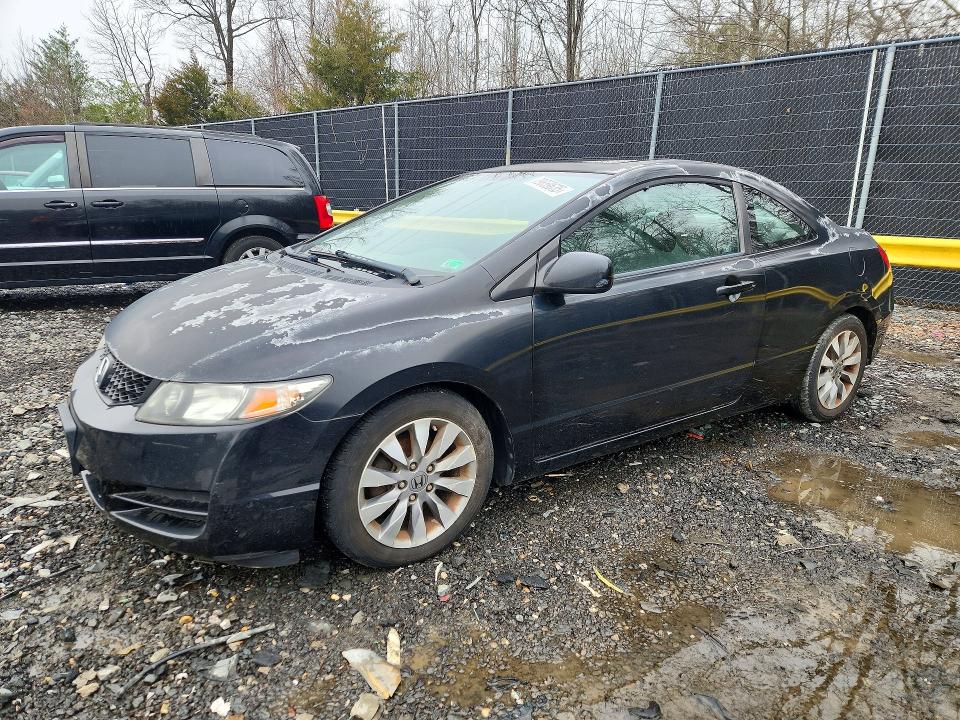 Aukcja sprzedaży 2010 Honda Civic, vin: 2HGFG1B87AH516188, numer aukcji: 79659635