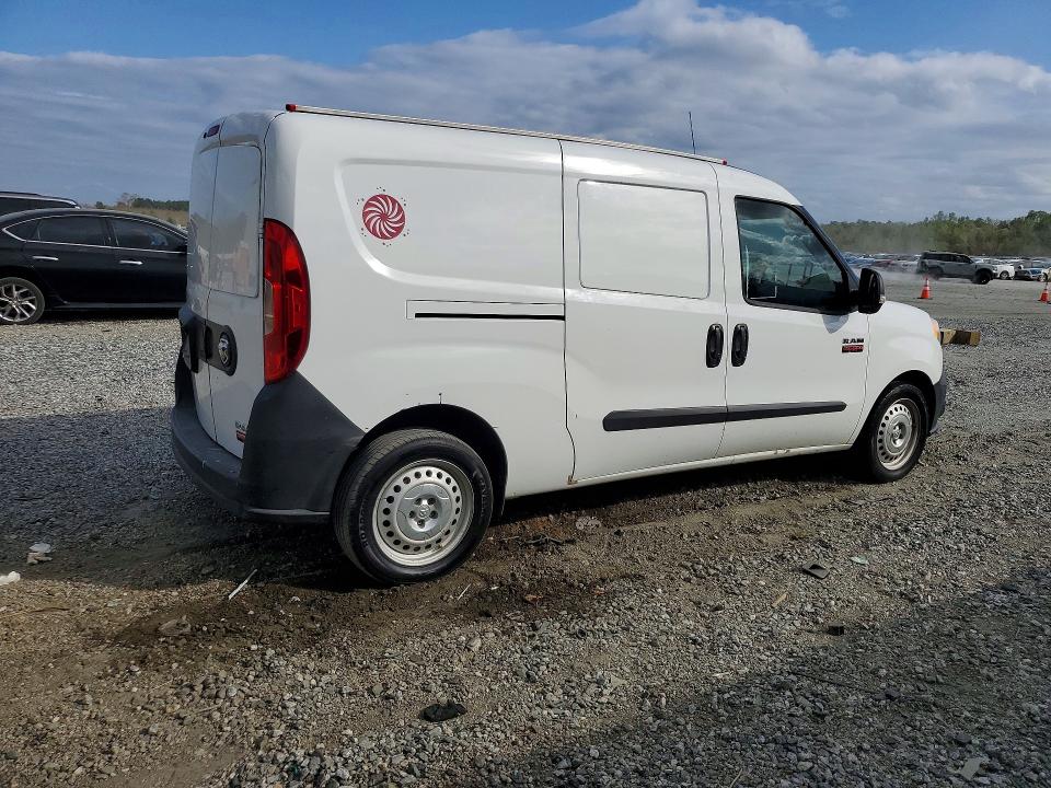 2015 Ram Promaster City მანქანა იყიდება აუქციონზე, vin: ZFBERFAT8F6A69862, აუქციონის ნომერი: 48312186