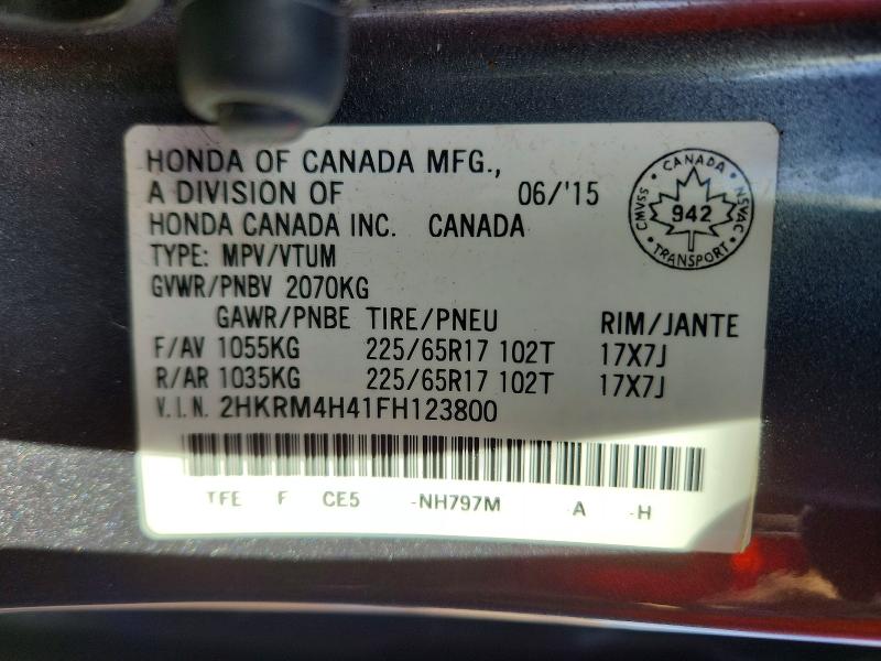 41624076 :رقم المزاد ، 2HKRM4H41FH123800 vin ، 2015 Honda Cr-v مزاد بيع