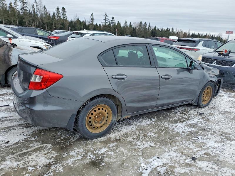 Продажа на аукционе авто 2012 Honda Civic, vin: 2HGFB2F57CH047563, номер лота: 79906715