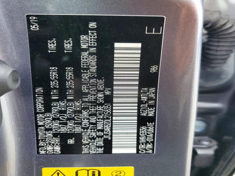 Aukcja sprzedaży 2020 Lexus Nx 300, vin: JTJSARBZ0L2158351, numer aukcji: 45510866